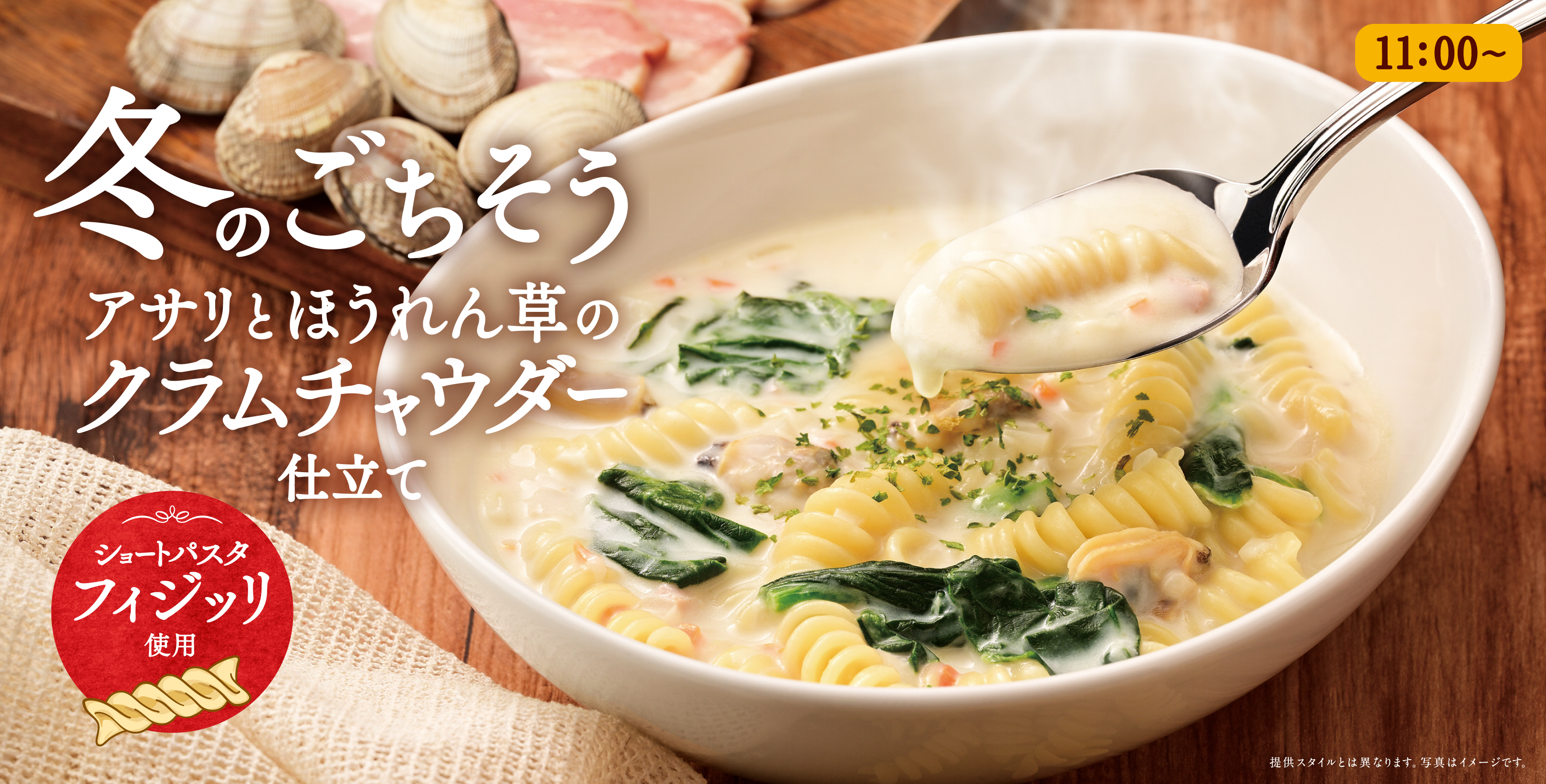 メインビュー